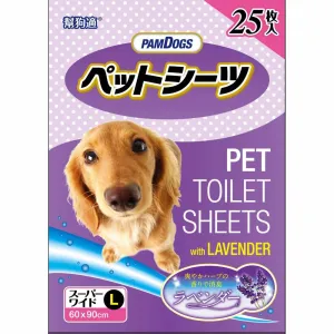 2 FOR $33: PamDogs Hokkaido Lavender Dog Pee Pads