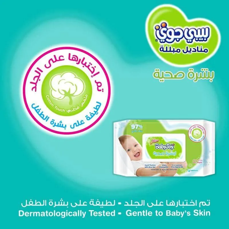 Baby Joy Healthy Skin Wet Wipes - 50 Wipes