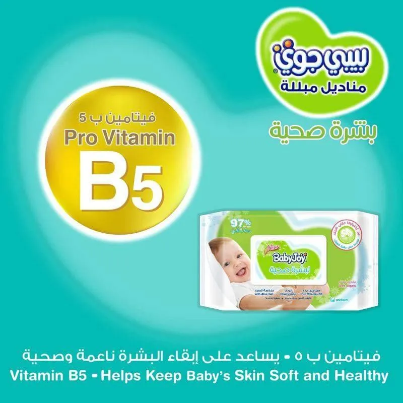 Baby Joy Healthy Skin Wet Wipes - 50 Wipes