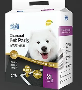 [Bundle Promo]Charcoal carbon Bomboo Pee Pad (2 Packs)