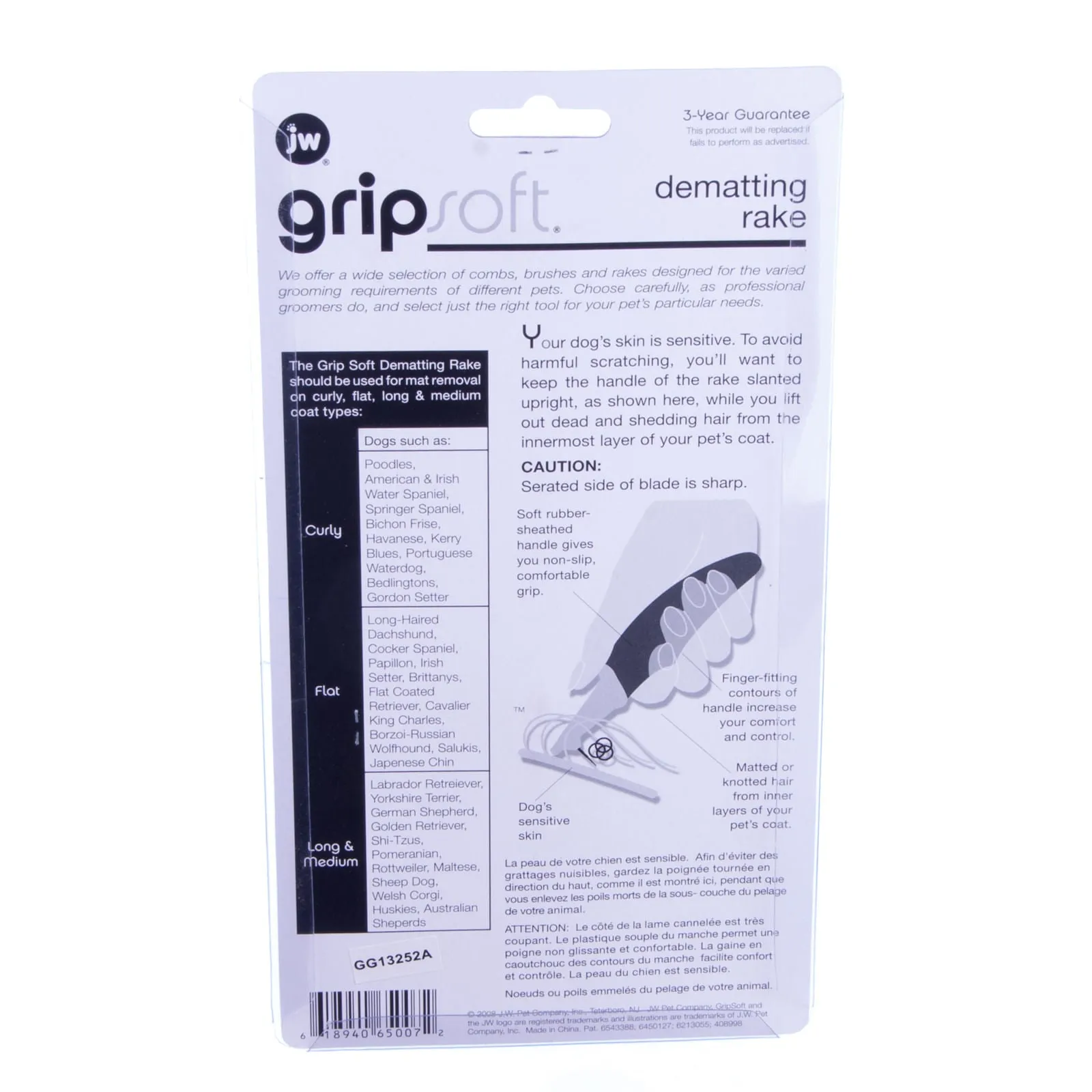 GripSoft Dematting Rake